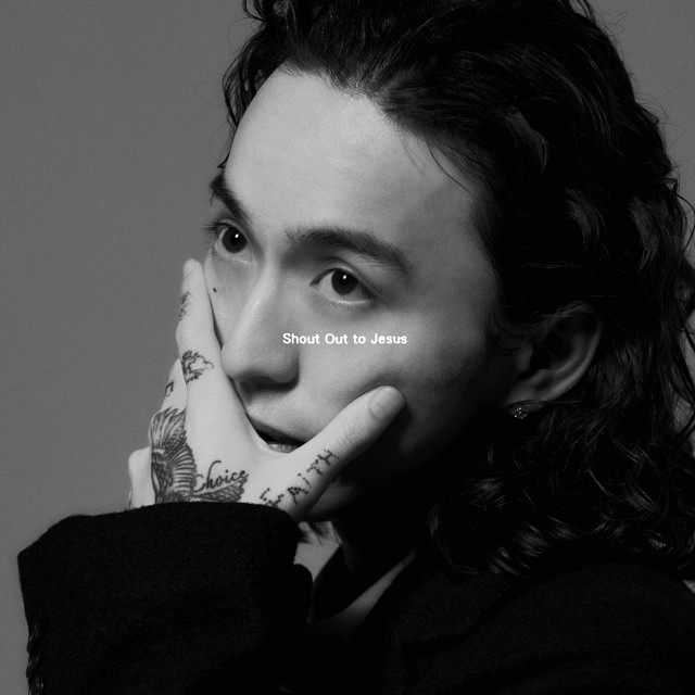 Shout Out to Jesus | Kvi Baba